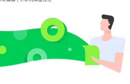 QQ截圖20190509102237.jpg