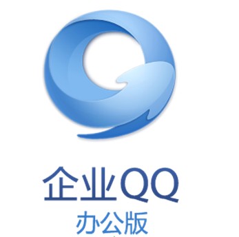 企業QQ
